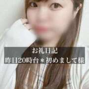 ヒメ日記 2025/08/13 11:39 投稿 ジュリ ドMな奥さん 十三店