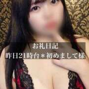 ヒメ日記 2025/08/13 12:31 投稿 ジュリ ドMな奥さん 十三店