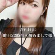 ヒメ日記 2025/08/16 12:31 投稿 ジュリ ドMな奥さん 十三店