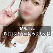 ヒメ日記 2025/08/18 15:33 投稿 ジュリ ドMな奥さん 十三店