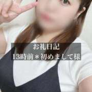 ヒメ日記 2025/08/22 17:09 投稿 ジュリ ドMな奥さん 十三店