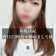 ヒメ日記 2025/08/29 11:30 投稿 ジュリ ドMな奥さん 十三店