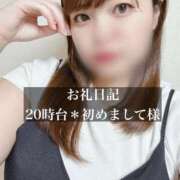 ヒメ日記 2025/08/30 22:12 投稿 ジュリ ドMな奥さん 十三店