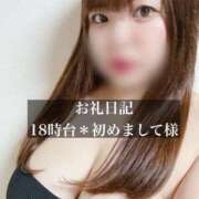 ヒメ日記 2025/08/31 23:39 投稿 ジュリ ドMな奥さん 十三店