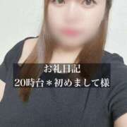 ヒメ日記 2025/08/31 23:49 投稿 ジュリ ドMな奥さん 十三店