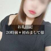 ヒメ日記 2025/09/03 21:35 投稿 ジュリ ドMな奥さん 十三店