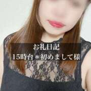 ヒメ日記 2025/09/06 18:06 投稿 ジュリ ドMな奥さん 十三店