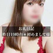 ヒメ日記 2025/09/07 10:32 投稿 ジュリ ドMな奥さん 十三店