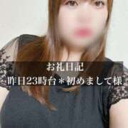 ヒメ日記 2025/09/08 13:07 投稿 ジュリ ドMな奥さん 十三店