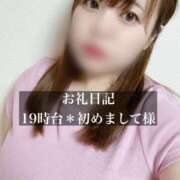 ヒメ日記 2025/09/08 20:35 投稿 ジュリ ドMな奥さん 十三店