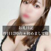 ヒメ日記 2025/09/16 10:47 投稿 ジュリ ドMな奥さん 十三店