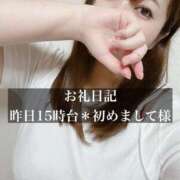 ヒメ日記 2025/09/16 11:01 投稿 ジュリ ドMな奥さん 十三店