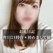 ヒメ日記 2025/09/16 15:45 投稿 ジュリ ドMな奥さん 十三店