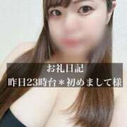 ヒメ日記 2025/09/16 16:07 投稿 ジュリ ドMな奥さん 十三店