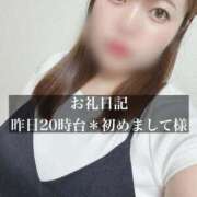 ヒメ日記 2025/09/18 12:31 投稿 ジュリ ドMな奥さん 十三店