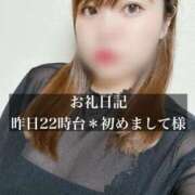 ヒメ日記 2025/09/20 12:11 投稿 ジュリ ドMな奥さん 十三店