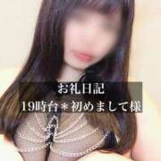 ヒメ日記 2025/09/21 21:58 投稿 ジュリ ドMな奥さん 十三店