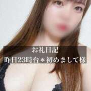 ヒメ日記 2025/09/22 13:01 投稿 ジュリ ドMな奥さん 十三店