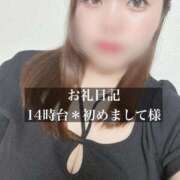 ヒメ日記 2025/09/22 20:27 投稿 ジュリ ドMな奥さん 十三店