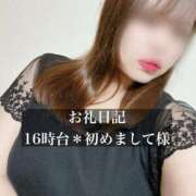 ヒメ日記 2025/09/23 18:28 投稿 ジュリ ドMな奥さん 十三店