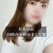 ヒメ日記 2025/09/23 22:35 投稿 ジュリ ドMな奥さん 十三店