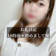 ヒメ日記 2025/09/24 23:44 投稿 ジュリ ドMな奥さん 十三店