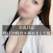 ヒメ日記 2025/09/25 11:08 投稿 ジュリ ドMな奥さん 十三店