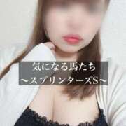 ヒメ日記 2025/09/25 14:46 投稿 ジュリ ドMな奥さん 十三店