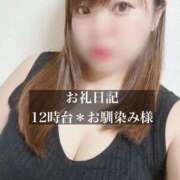 ヒメ日記 2025/09/27 14:50 投稿 ジュリ ドMな奥さん 十三店