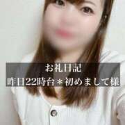 ヒメ日記 2025/09/28 14:56 投稿 ジュリ ドMな奥さん 十三店