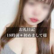 ヒメ日記 2025/09/28 19:52 投稿 ジュリ ドMな奥さん 十三店