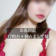 ヒメ日記 2025/09/30 19:00 投稿 ジュリ ドMな奥さん 十三店