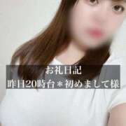 ヒメ日記 2025/10/02 19:30 投稿 ジュリ ドMな奥さん 十三店