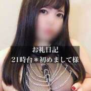 ヒメ日記 2025/10/03 23:26 投稿 ジュリ ドMな奥さん 十三店