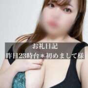 ヒメ日記 2025/10/04 11:37 投稿 ジュリ ドMな奥さん 十三店