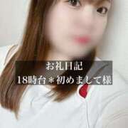 ヒメ日記 2025/10/05 20:56 投稿 ジュリ ドMな奥さん 十三店