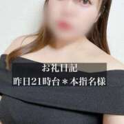 ヒメ日記 2025/10/10 13:36 投稿 ジュリ ドMな奥さん 十三店