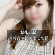 ヒメ日記 2025/10/10 20:32 投稿 ジュリ ドMな奥さん 十三店