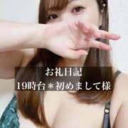 ヒメ日記 2025/10/11 20:57 投稿 ジュリ ドMな奥さん 十三店