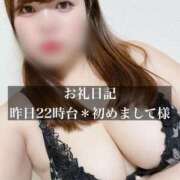 ヒメ日記 2025/10/12 11:33 投稿 ジュリ ドMな奥さん 十三店