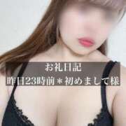 ヒメ日記 2025/10/13 08:02 投稿 ジュリ ドMな奥さん 十三店