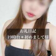 ヒメ日記 2025/10/14 22:15 投稿 ジュリ ドMな奥さん 十三店