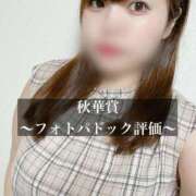 ヒメ日記 2025/10/15 20:12 投稿 ジュリ ドMな奥さん 十三店