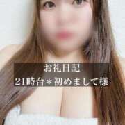 ヒメ日記 2025/10/16 23:46 投稿 ジュリ ドMな奥さん 十三店