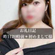 ヒメ日記 2025/10/18 22:44 投稿 ジュリ ドMな奥さん 十三店