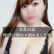 ヒメ日記 2025/10/18 23:43 投稿 ジュリ ドMな奥さん 十三店