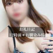 ヒメ日記 2025/10/19 13:57 投稿 ジュリ ドMな奥さん 十三店