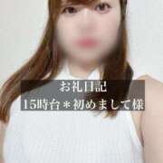 ヒメ日記 2025/10/19 19:02 投稿 ジュリ ドMな奥さん 十三店