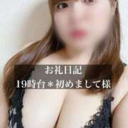 ヒメ日記 2025/10/19 20:35 投稿 ジュリ ドMな奥さん 十三店