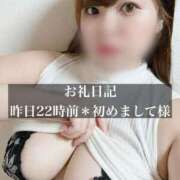 ヒメ日記 2025/10/20 10:15 投稿 ジュリ ドMな奥さん 十三店